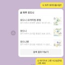 2023-08 (부제 : 행운같은 나날들)
