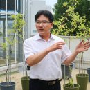 주식회사 잰153바이오텍 이미지