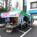 둔산3동 행정복지센터 이미지