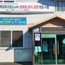 성산농기계 이미지