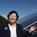 엘림태양광발전소 이미지