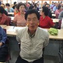 진천동주민센터 이미지