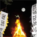짐대 이미지