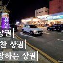 KS빌딩 이미지