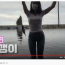 낚시의고수 이미지