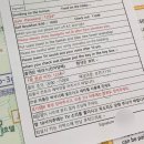 호스텔토미