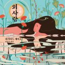 창해미디어 이미지