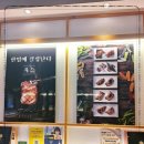 팔각도은평 이미지