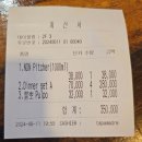 광화문 [따빠마드레] / 스페인 음식점