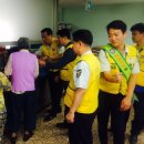 음성여성회관 이미지