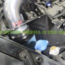 로뎀모터스 이미지