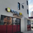착한오리와돼지 이미지