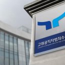 법무법인인월 이미지