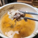 노원역(7호선) | 노원역 샤브샤브 또간집 인증! 3번째 방문한 샤브온당 내돈내산 후기 (혼밥/데이트 추천)