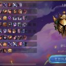 제드 이미지