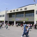 백제태권도체육관 이미지