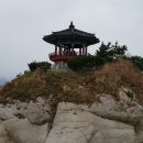 2018년 11월 21일 ~ 11월 23일 강원도 고성,속초,춘천,홍천 경기도 가평군 여행 및 산행 두번째 이미지