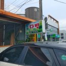 초원다방 이미지