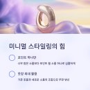 패션소품 네이버블로그