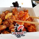 송우리닭공장 | 타임스퀘어 맛집 영등포 신세계백화점 닭강정 송우리닭공장