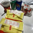 쌍둥이출장세차 | 중기유산 후 자연임신 쌍둥이 35주 36주 출산전마지막기록