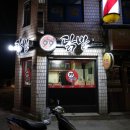 구구닭발 이미지