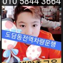 드림피카소미술학원