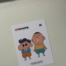 유정형외과의원 | 쫀득쿠키 후원받습니다