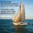 거대부동산공인중개사사무소 이미지