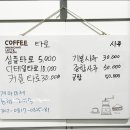 을지3구역 지하상가 이미지