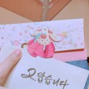 180503 일상 [강남 예술의전당 30주년 특강 - 마크테토 편]