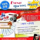 투엑스(2X)모텔 이미지