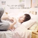 순정마케팅