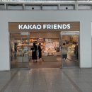 프렌드샾 이미지