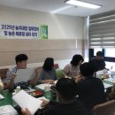 정비대장
