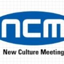 엔씨엠(NCM) 이미지