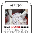 어린이대공원역 이미지