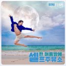 신곡주유소 이미지