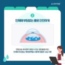 온누리안과병원 이미지