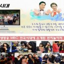 반지놀이터