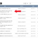 경성의료재단 이미지
