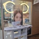 사랑빛안경 이미지