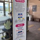침령산성드림농원 | 전북 고창 광주 근교 아이랑 물놀이하기 좋은 곳 석정온천휴스파