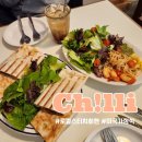칠리 남대문점(feat. 로컬스티치 회현) - 회현역 힙한 분위기의 미국 가정식 맛집 데이트
