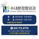 법무법인해송