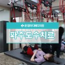 힐메디의원 네이버블로그