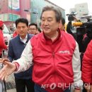사거리원마트 이미지