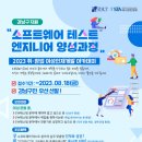 강남인력개발 이미지