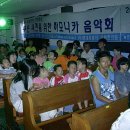 천성재활원 이미지