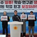 제주대학교 보건복지대학원 이미지